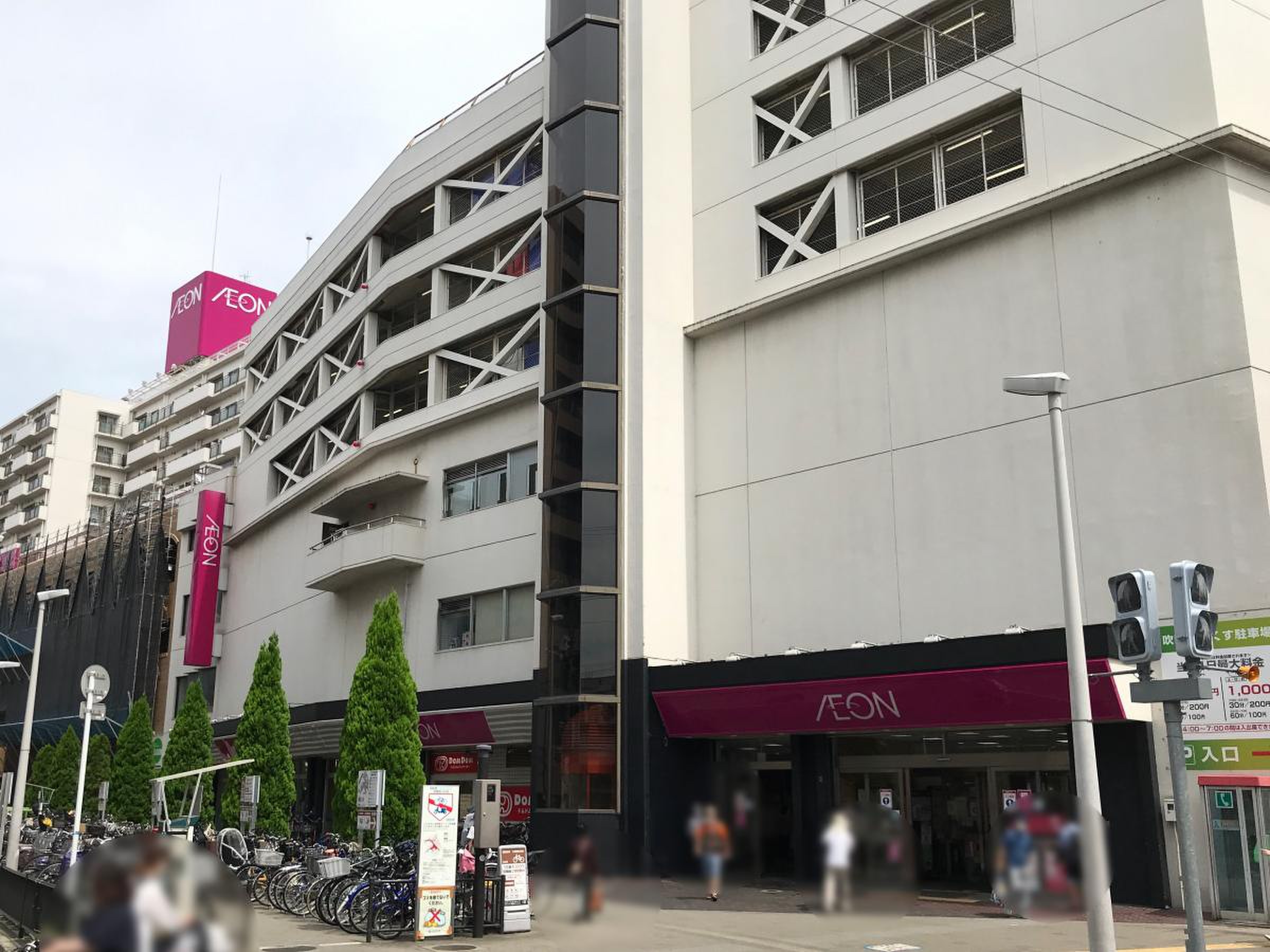 イオン吹田店